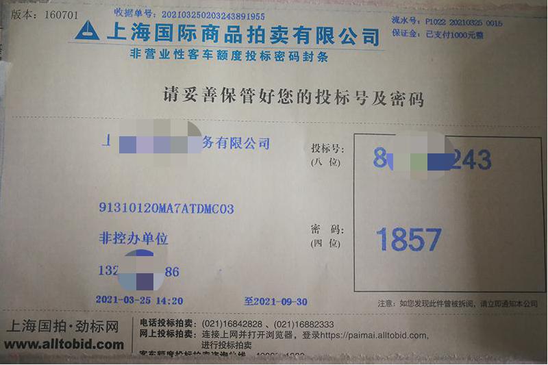 掌握技巧，拍牌更简单